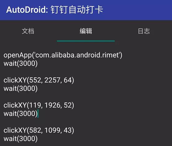 酷安app怎么下载软件酷安-第10张图片-翡翠网 酷安app怎么下载软件酷安-第10张图片-翡翠网