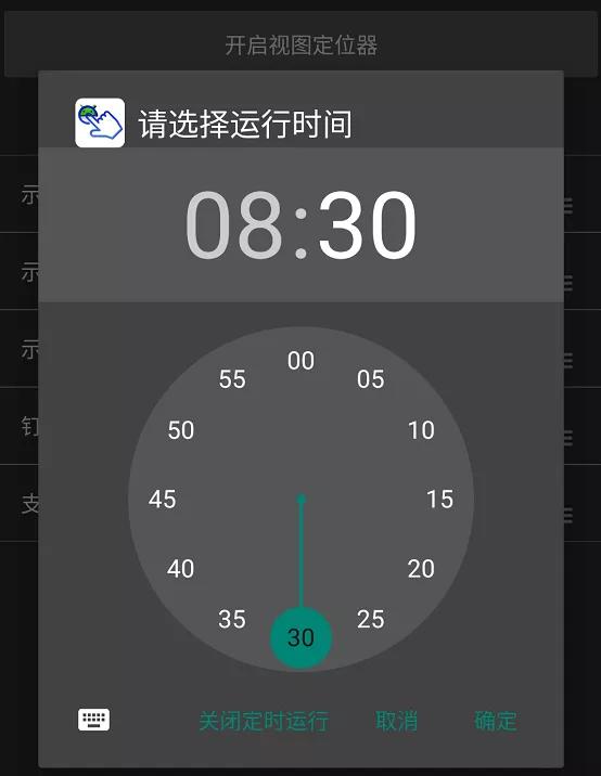 酷安app怎么下载软件酷安-第12张图片-翡翠网 酷安app怎么下载软件酷安-第12张图片-翡翠网
