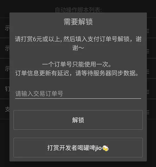 酷安app怎么下载软件酷安-第13张图片-翡翠网 酷安app怎么下载软件酷安-第13张图片-翡翠网