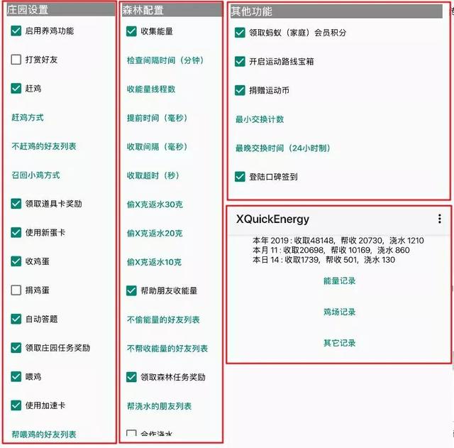 酷安app怎么下载软件酷安-第14张图片-翡翠网 酷安app怎么下载软件酷安-第14张图片-翡翠网