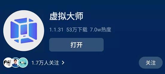 酷安app怎么下载软件酷安-第15张图片-翡翠网 酷安app怎么下载软件酷安-第15张图片-翡翠网