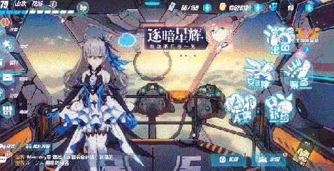 酷安app怎么下载软件酷安-第18张图片-翡翠网 酷安app怎么下载软件酷安-第18张图片-翡翠网