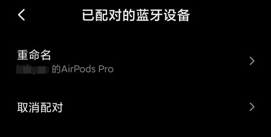 酷安app怎么下载软件酷安-第20张图片-翡翠网 酷安app怎么下载软件酷安-第20张图片-翡翠网
