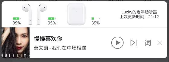 酷安app怎么下载软件酷安-第22张图片-翡翠网 酷安app怎么下载软件酷安-第22张图片-翡翠网