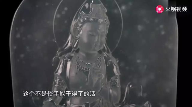 玻璃做的假翡翠图片,玻璃种翡翠观音价格-第5张图片-翡翠网 玻璃做的假翡翠图片,玻璃种翡翠观音价格-第5张图片-翡翠网