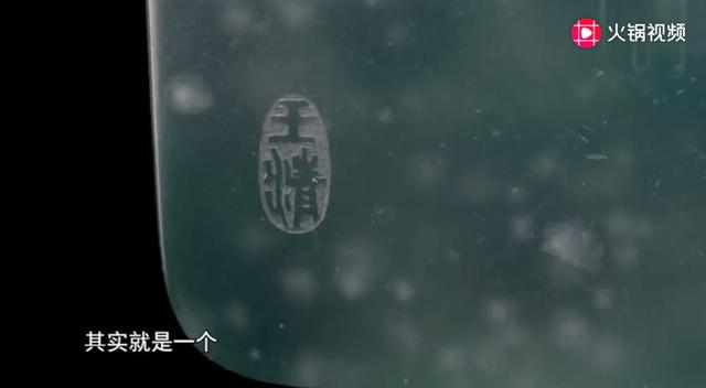 玻璃做的假翡翠图片,玻璃种翡翠观音价格-第6张图片-翡翠网 玻璃做的假翡翠图片,玻璃种翡翠观音价格-第6张图片-翡翠网