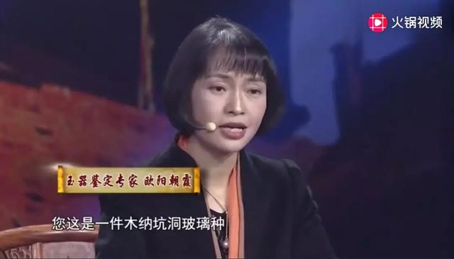 玻璃做的假翡翠图片,玻璃种翡翠观音价格-第7张图片-翡翠网 玻璃做的假翡翠图片,玻璃种翡翠观音价格-第7张图片-翡翠网