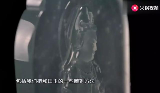 玻璃做的假翡翠图片,玻璃种翡翠观音价格-第8张图片-翡翠网 玻璃做的假翡翠图片,玻璃种翡翠观音价格-第8张图片-翡翠网