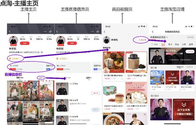 抖音历史版本豌豆荚抖音app官网免费下载旧版本-第22张图片-翡翠网 抖音历史版本豌豆荚抖音app官网免费下载旧版本-第22张图片-翡翠网