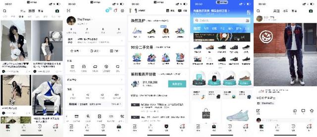 抖音历史版本豌豆荚抖音app官网免费下载旧版本-第36张图片-翡翠网 抖音历史版本豌豆荚抖音app官网免费下载旧版本-第36张图片-翡翠网