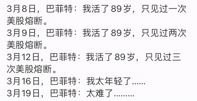 黄金价格走势图10年黄金价格走势图-第2张图片-翡翠网 黄金价格走势图10年黄金价格走势图-第2张图片-翡翠网