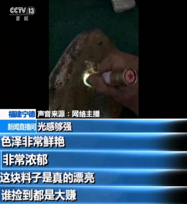 翡翠手镯哪里便宜,翡翠手镯没有证据怎么办-第2张图片-翡翠网 翡翠手镯哪里便宜,翡翠手镯没有证据怎么办-第2张图片-翡翠网