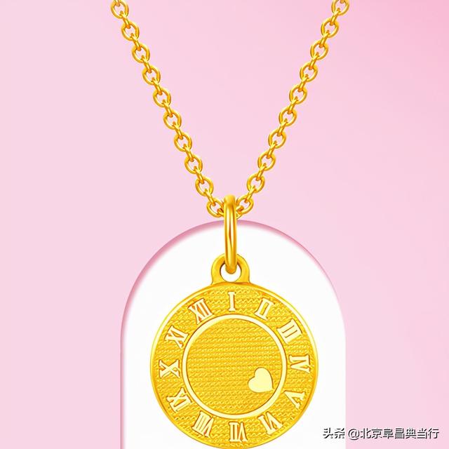 黄金回收420元一克是真的吗,典当行回收黄金的价格-第3张图片-翡翠网 黄金回收420元一克是真的吗,典当行回收黄金的价格-第3张图片-翡翠网