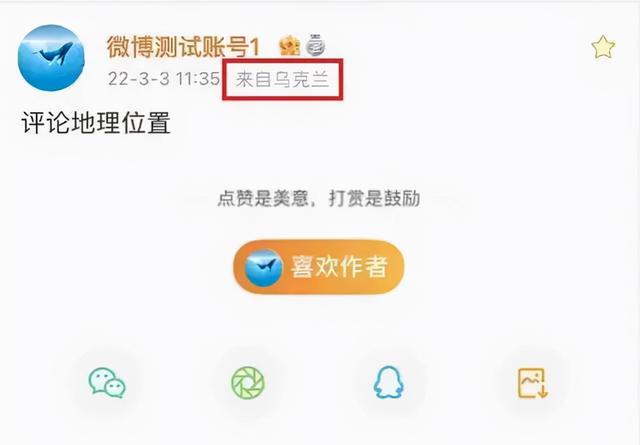 力量钻石首次公开力量钻石股票新浪-第4张图片-翡翠网 力量钻石首次公开力量钻石股票新浪-第4张图片-翡翠网