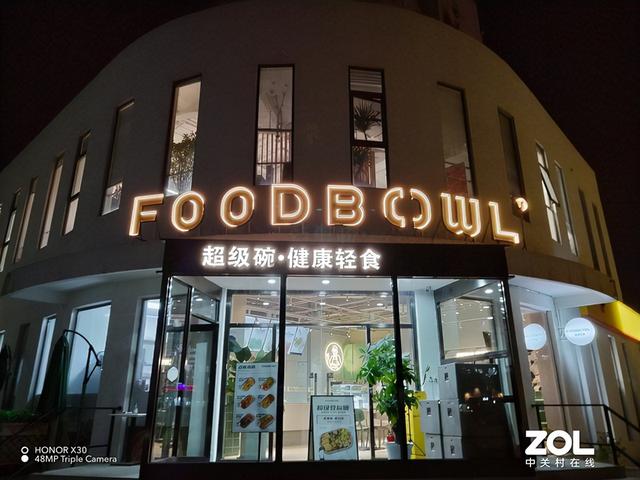 网红陈曦12部曲视频,抖音晨曦51秒视频百度网盘-第15张图片-翡翠网 网红陈曦12部曲视频,抖音晨曦51秒视频百度网盘-第15张图片-翡翠网