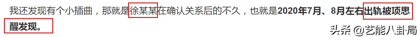 抖抈成年版app下载黄版本富二代抖音-第14张图片-翡翠网
