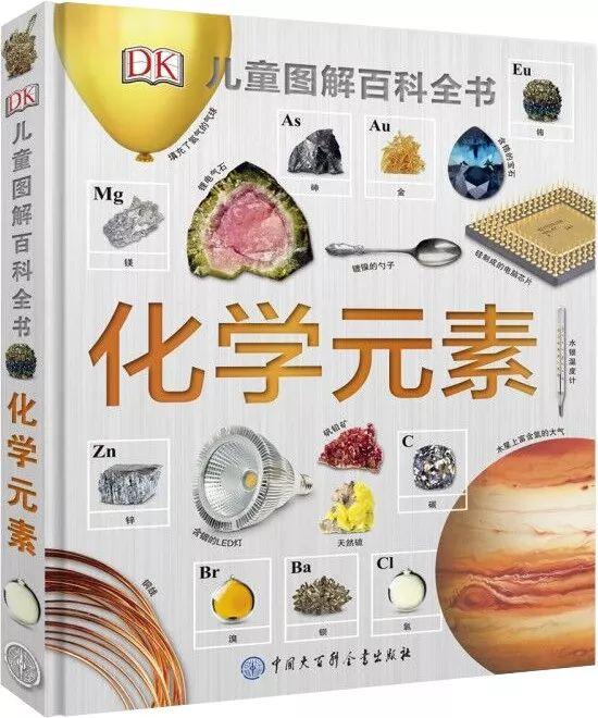 钻石烟8元一包的8元钻石香烟-第15张图片-翡翠网 钻石烟8元一包的8元钻石香烟-第15张图片-翡翠网