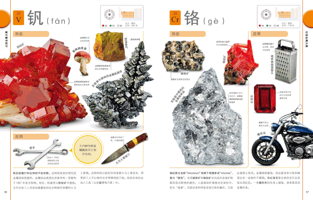 钻石烟8元一包的8元钻石香烟-第16张图片-翡翠网 钻石烟8元一包的8元钻石香烟-第16张图片-翡翠网