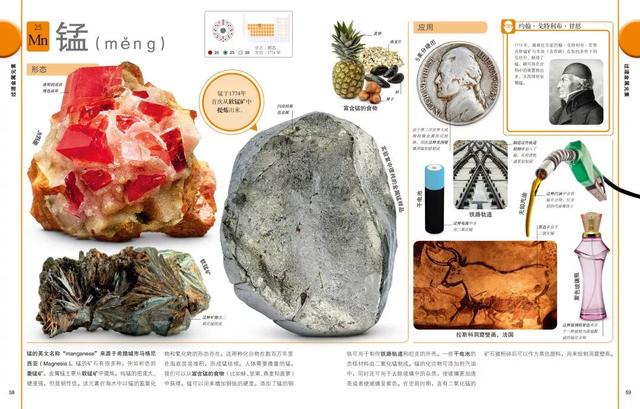 钻石烟8元一包的8元钻石香烟-第23张图片-翡翠网 钻石烟8元一包的8元钻石香烟-第23张图片-翡翠网