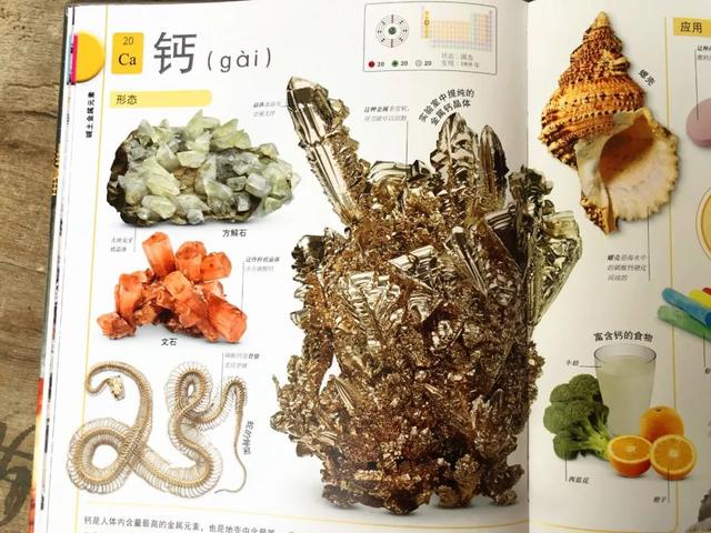 钻石烟8元一包的8元钻石香烟-第27张图片-翡翠网 钻石烟8元一包的8元钻石香烟-第27张图片-翡翠网