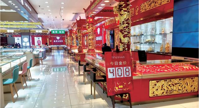 老凤祥999足金今日价格,老凤祥999银手镯价格-第1张图片-翡翠网 老凤祥999足金今日价格,老凤祥999银手镯价格-第1张图片-翡翠网