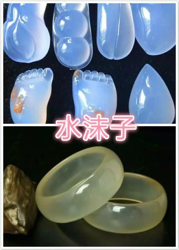 关于翡翠玉髓价格的信息-第3张图片-翡翠网 关于翡翠玉髓价格的信息-第3张图片-翡翠网