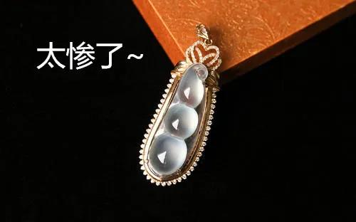 翡翠镯子去哪里买合适荔枝翡翠手镯怎么挑选-第14张图片-翡翠网 翡翠镯子去哪里买合适荔枝翡翠手镯怎么挑选-第14张图片-翡翠网