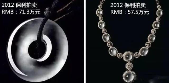 翡翠镯子去哪里买合适荔枝翡翠手镯怎么挑选-第17张图片-翡翠网 翡翠镯子去哪里买合适荔枝翡翠手镯怎么挑选-第17张图片-翡翠网