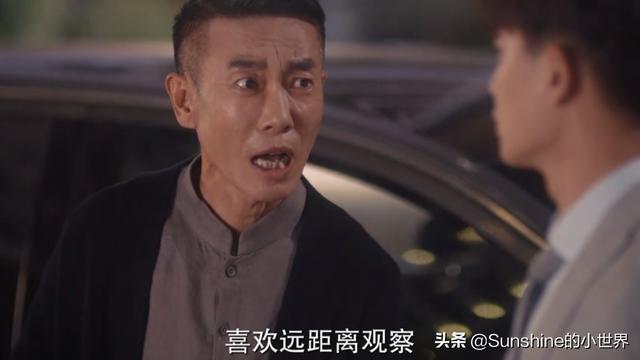 关于钻石逐一而已的信息-第4张图片-翡翠网 关于钻石逐一而已的信息-第4张图片-翡翠网