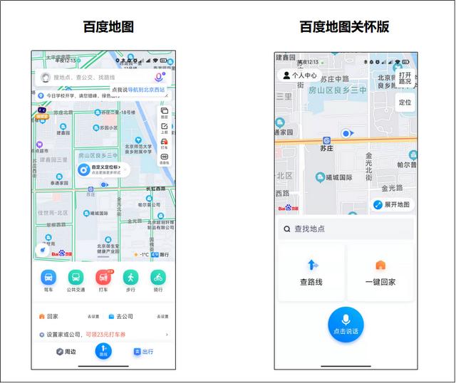 抖音极速版现金版,抖音极速版-第3张图片-翡翠网 抖音极速版现金版,抖音极速版-第3张图片-翡翠网