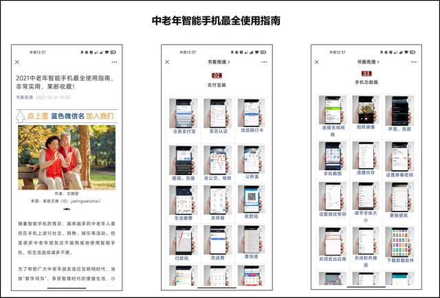 抖音极速版现金版,抖音极速版-第9张图片-翡翠网 抖音极速版现金版,抖音极速版-第9张图片-翡翠网