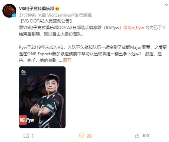 dynacomdy-第1张图片-翡翠网 dynacomdy-第1张图片-翡翠网