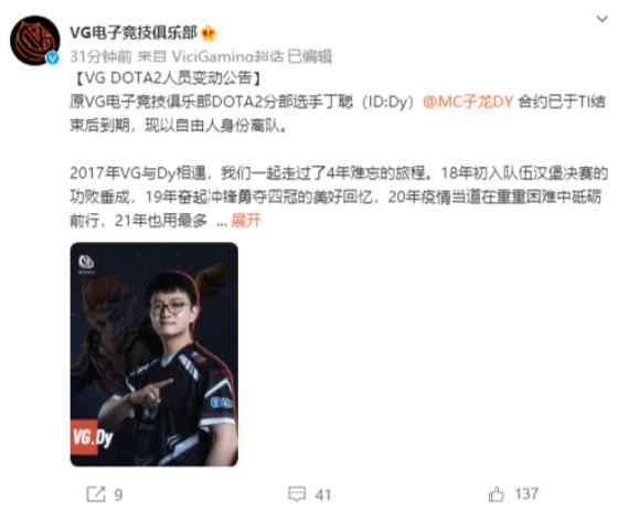 dynacomdy-第2张图片-翡翠网 dynacomdy-第2张图片-翡翠网