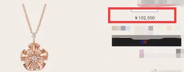 钻石项链寓意钻石项链-第3张图片-翡翠网 钻石项链寓意钻石项链-第3张图片-翡翠网