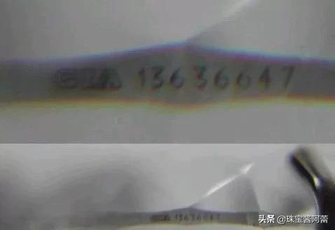 gia证书官网gia证书查询官网-第5张图片-翡翠网 gia证书官网gia证书查询官网-第5张图片-翡翠网