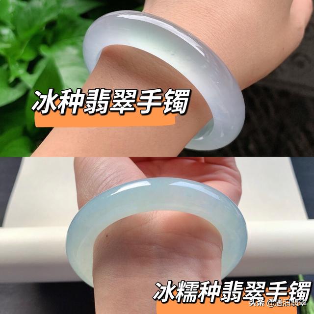 翡翠手镯戴右手好现在什么翡翠手镯好-第3张图片-翡翠网 翡翠手镯戴右手好现在什么翡翠手镯好-第3张图片-翡翠网