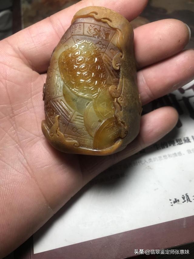 翡翠原石豆腐料的简单介绍-第5张图片-翡翠网 翡翠原石豆腐料的简单介绍-第5张图片-翡翠网