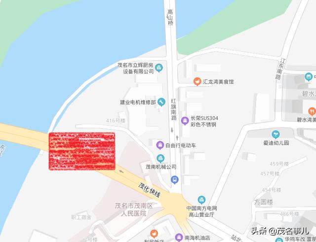 茂名翡翠郡二期价格金科碧桂园翡翠郡二期-第3张图片-翡翠网 茂名翡翠郡二期价格金科碧桂园翡翠郡二期-第3张图片-翡翠网