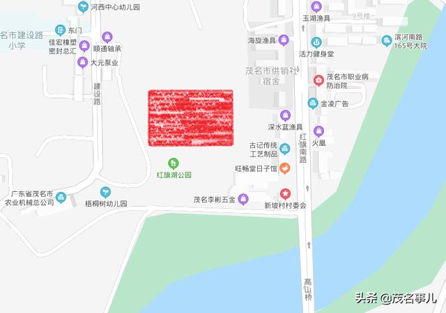 茂名翡翠郡二期价格金科碧桂园翡翠郡二期-第5张图片-翡翠网 茂名翡翠郡二期价格金科碧桂园翡翠郡二期-第5张图片-翡翠网