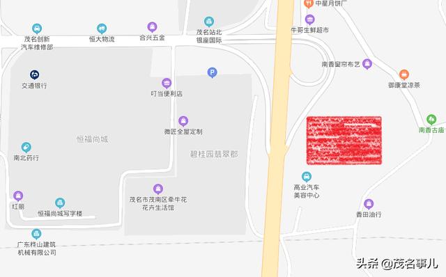 茂名翡翠郡二期价格金科碧桂园翡翠郡二期-第7张图片-翡翠网 茂名翡翠郡二期价格金科碧桂园翡翠郡二期-第7张图片-翡翠网