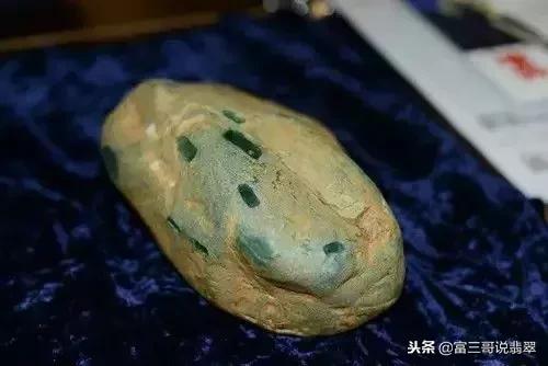 包含翡翠籽料原石的词条-第4张图片-翡翠网 包含翡翠籽料原石的词条-第4张图片-翡翠网