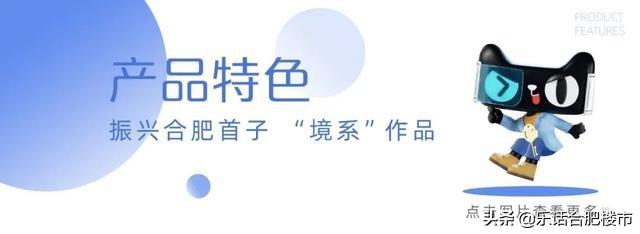 合肥翡翠湖迎宾馆价格翡翠湖迎宾馆婚宴价格-第3张图片-翡翠网 合肥翡翠湖迎宾馆价格翡翠湖迎宾馆婚宴价格-第3张图片-翡翠网