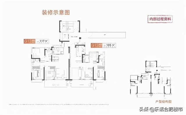 合肥翡翠湖迎宾馆价格翡翠湖迎宾馆婚宴价格-第5张图片-翡翠网 合肥翡翠湖迎宾馆价格翡翠湖迎宾馆婚宴价格-第5张图片-翡翠网