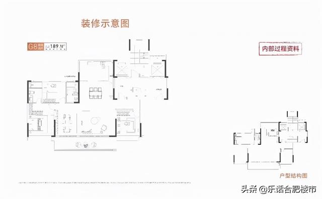 合肥翡翠湖迎宾馆价格翡翠湖迎宾馆婚宴价格-第7张图片-翡翠网 合肥翡翠湖迎宾馆价格翡翠湖迎宾馆婚宴价格-第7张图片-翡翠网
