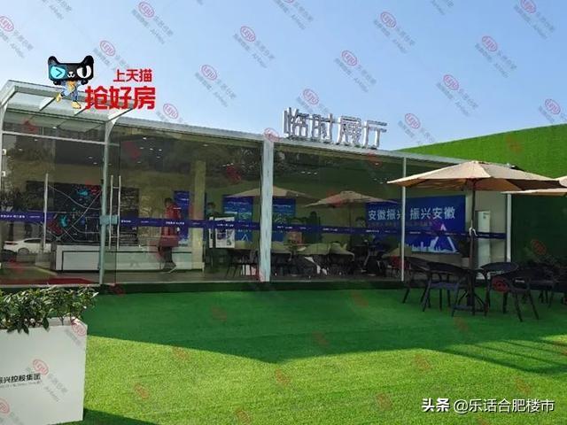 合肥翡翠湖迎宾馆价格翡翠湖迎宾馆婚宴价格-第8张图片-翡翠网 合肥翡翠湖迎宾馆价格翡翠湖迎宾馆婚宴价格-第8张图片-翡翠网