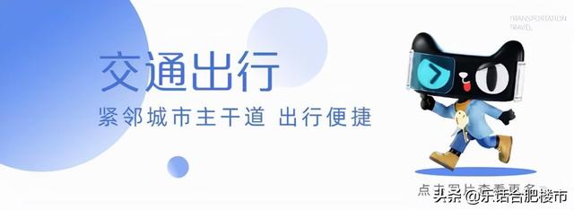 合肥翡翠湖迎宾馆价格翡翠湖迎宾馆婚宴价格-第10张图片-翡翠网 合肥翡翠湖迎宾馆价格翡翠湖迎宾馆婚宴价格-第10张图片-翡翠网