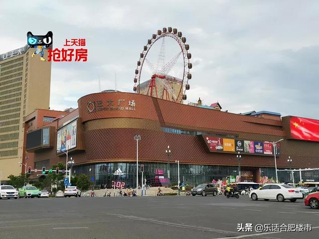 合肥翡翠湖迎宾馆价格翡翠湖迎宾馆婚宴价格-第15张图片-翡翠网 合肥翡翠湖迎宾馆价格翡翠湖迎宾馆婚宴价格-第15张图片-翡翠网