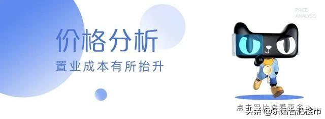 合肥翡翠湖迎宾馆价格翡翠湖迎宾馆婚宴价格-第16张图片-翡翠网 合肥翡翠湖迎宾馆价格翡翠湖迎宾馆婚宴价格-第16张图片-翡翠网
