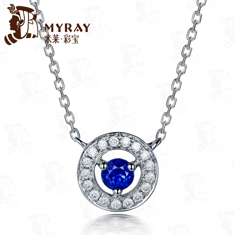 18k金钻石项链多少钱,周生生18k金钻石项链多少钱-第2张图片-翡翠网 18k金钻石项链多少钱,周生生18k金钻石项链多少钱-第2张图片-翡翠网