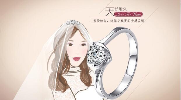 金伯利钻戒是铂金的吗国际一线钻石品牌有哪些-第2张图片-翡翠网 金伯利钻戒是铂金的吗国际一线钻石品牌有哪些-第2张图片-翡翠网